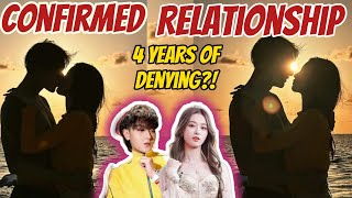 Huang Zitao and Xu Yiyang Confirms Relationship After Four Years of Speculation [upl. by Inahteb]