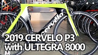 2019 Cervelo P3 8000  A Brief Look [upl. by Eastlake]