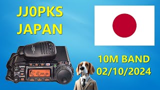 JJ0PKS  Japan  Heard in the mobile 02102024 hamradio cbradio [upl. by Avot104]