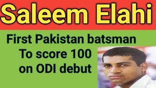 Saleem Elahi  career and Legacy [upl. by Israeli]