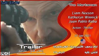 The Marksman 2021 Official Trailer مترجم [upl. by Leiser]