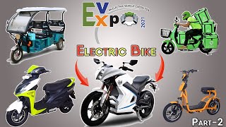 EV Expo 2021  Electric BIke  Part2 [upl. by Llevaj]