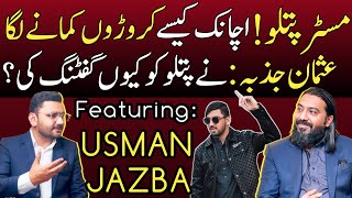 Ali hyder Podcast Featuring Usman Jazba  Mr patllu Itna mashoor kaise howa [upl. by Asseral]