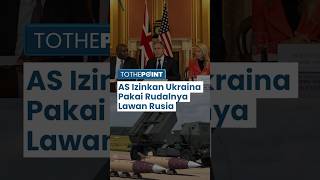 Berubah Pikiran AS akan Izinkan Ukraina Pakai Rudal ATACMS untuk Melawan Rusia yang Didukung Iran [upl. by Kcirdahc]