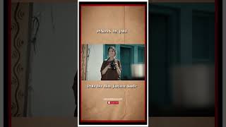 Pindan De Jaye  PindanDeJaye sahilsaklani status shorts short lyrics sahilssaklani52 [upl. by Atsirt374]