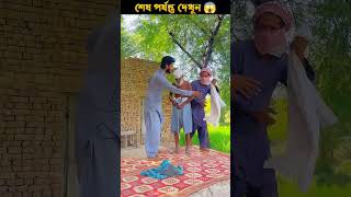 Duniya ki sab se pyari awaz 🕋 azan​ islamicvideos islamicstutus shortsfeed quran​ shorts [upl. by Eizeerb]