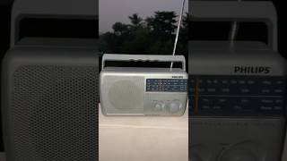 928 MHZ Bhorukwa FM on Philips Radio amp VRADIO App ytshorts akhilvlogpoint [upl. by Casaleggio]