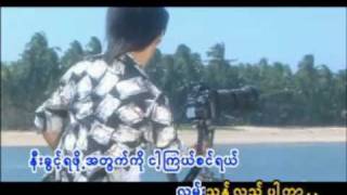 နတ္သမီးပံုျပင္  R Zarni [upl. by Ylrebma651]