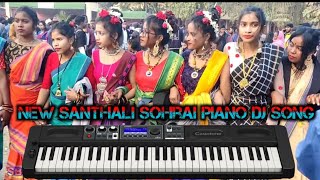 New Santhali Sohrai Piano Dj Song Taha Reta Nana Tarna Santhali Piano Dj SongR Baskey [upl. by Ragouzis]