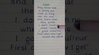 Tyla Gunna Skillibeng  JUMP Lyrics REQUESTED fyp shorts shortsfeed youtubeshorts [upl. by Garson]