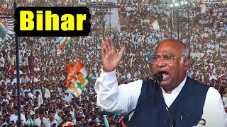 Mallikarjun Kharges Great Speech at Congress Public Meeting in Bihar  INC News  YOYO TV Kannada [upl. by Eimam]