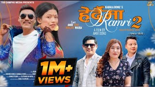 Herdaima Ramri 2  Bishwo Dong amp Kamala Dong Ft Amir Dong amp Manjari Waiba  New Tamang Selo Song [upl. by Gasparo]