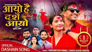 New Dashain Song 2081  Dashain Tihar  Aayo Hai Dashain Tihar Aayo  Dashain Songs Collection [upl. by Namzed]