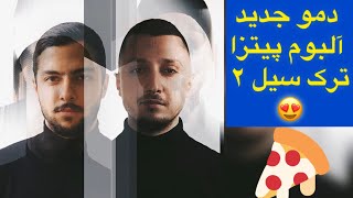 Mehrad Hidden amp shayea  pizza Album Teaser 6 quotSeyl 2quot [upl. by Hasin]