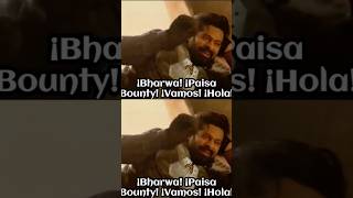 Bharwal Paisa Boundy shorts video [upl. by Shulock]