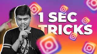 யாரும் சொல்லாத ரகசியம்❗❗😲😲  🔥Top 10 Secret Instagram Tips amp Tricks  Tamil Tech [upl. by Ittocs612]