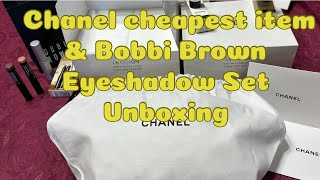 I bought the cheapest item from Chanel Bobbi Brown eyeshadow set unboxing [upl. by Garvin309]