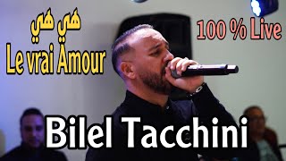 Bilel Tacchini Ft Houssem Magic  Hiya Hiya le vrai Amour  Cover Cheb Raouf [upl. by Aiyram]