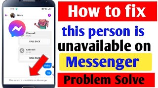 How to fix this person is unavailable on messenger error।this person is unavailable on messenger fix [upl. by Pence]