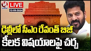 Live  CM Revanth Reddy Busy In Delhi  Discusses Key Issues  V6 News [upl. by Ahsaetal109]