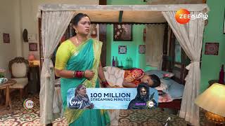 Sandhya Raagam  Ep  369  Preview  Nov 13 2024  Zee Tamil [upl. by Ynohtnaluap]