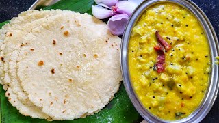 ರುಚಿಯಾದ ಮಧ್ಯಾಹ್ನದ ಊಟ ಕೇವಲ 15 ನಿಮಿಷದಲ್ಲಿ Easy Lunch Recipe in 15 Mins [upl. by Emelina]