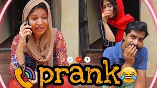 ഒരു വല്ലാത്ത ജാതി Prank ആയിപ്പോയി 🤣🥴oru kochu family [upl. by Ikilisav]