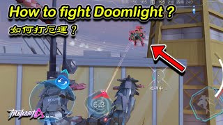 【How deal with Doomlight 】【如何打厄運？】 Unexpected Ending  意想不到的結局 [upl. by Bertha520]