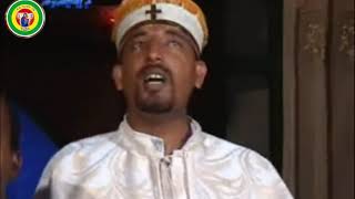 አማኑኤል ናና  ታዴዎስ ግርማ Amanuel NaNa Tadewos Girma [upl. by Rehc652]