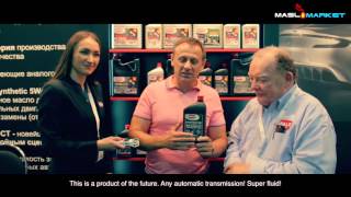 AMALIE at MIMS Automechanika Moscow 2015 [upl. by Savick779]