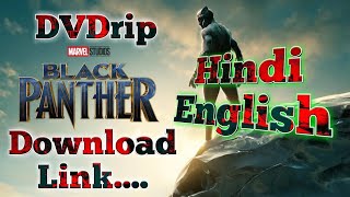 Black Panther Audio Hindi Movie DVDrip 720p mkv Download Link  Hindi and English audio  BRrip kjs [upl. by Nedyrb]