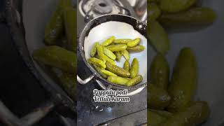 Dondakaya fry 2minutesrecipe dondakayafry like share [upl. by Eiraminot300]