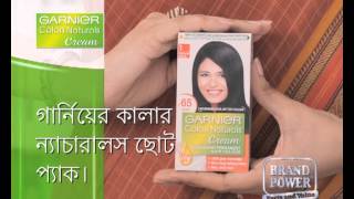 Brand Power Garnier Color Naturals TVC 20 secs  Bengali [upl. by Novehc102]