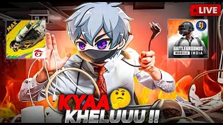 KYAA KHELU 🤔🍷  BGMI LIVE edge t1scare pubgmobile [upl. by Nassir]