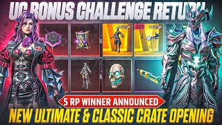 New Ultimate Spin Crate Opening 😍 Bgmi New Classic Crate  Uc Bonus Challenge Return  Uc Up Event [upl. by Esidnac163]