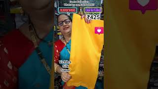 Vichitra Silk Saree ₹425🤩order on WhatsApp no8369648865 Like Subscribe Share Comment for more [upl. by Nimrahc711]