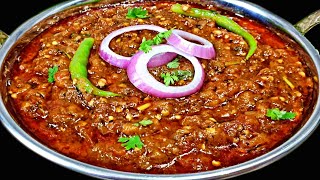 Authentic Dhaba Style Baingan Bharta  Roasted Eggplant Recipe  Kanaks Kitchen [upl. by Nnaylloh]