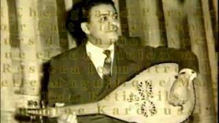 Le Maestro Med Taher Fergani en 1966 Ana Kad Kana Li Khalil [upl. by Nidraj]