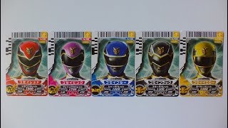 Tensou Sentai Goseiger Tensouder Change Card 天装戦隊ゴセイジャー テンソウダー チェンジカード [upl. by Anialahs353]