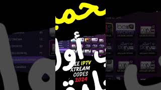 free IPTV Xtream Codes 2024  Free IPTV Codes 2024  Part1 [upl. by Kristianson]