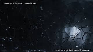 Girugamesh  Crying Rain「LYRIC VIDEO」 [upl. by Waring]