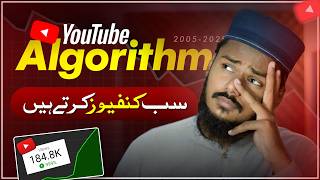 Shocking Truth YouTube Algorithm Ka 19 Saal Ka Safar  F Guide [upl. by Aiderfla]