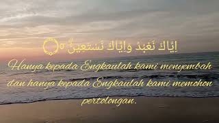 surat Alfatihah nahawand sedih [upl. by Kuebbing]