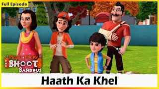 Pinaki And Happy  Bhoot Bandhus  Haath Ka Khel  Full Episode 77 [upl. by Hamilah814]