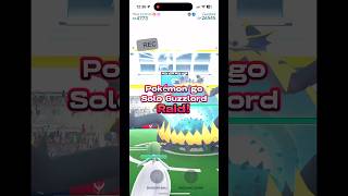 Pokémon go guzzlord raid Solo pokemon pokemongo raid shorts [upl. by Thad]