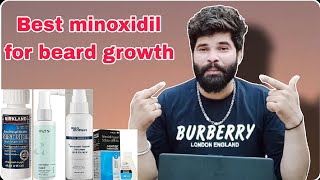 best minoxidil for beard growth  beard kaise ugaye [upl. by Klemens]