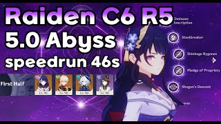 Raiden C6 R5 50 Spiral Abyss Speedrun 46s [upl. by Nella181]