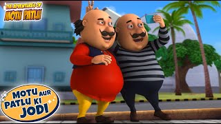 Motu और Patlu ने की Humshakal की तलाश  Hindi Cartoon For Kids  Motu Patlu Ki Jodi  spot [upl. by Hermon]