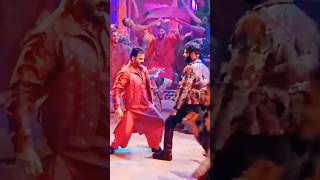 Chumma chumma song l pawan singh l rajkumar rao l tripti dimri l t series song l shorts viralvideo [upl. by Cutlerr749]