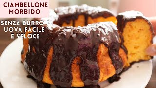 CIAMBELLONE alla ZUCCA e CIOCCOLATO SENZA ZUCCHERO SENZA BURRO e UOVA  Ricetta FACILE VELOCE [upl. by Giliana]